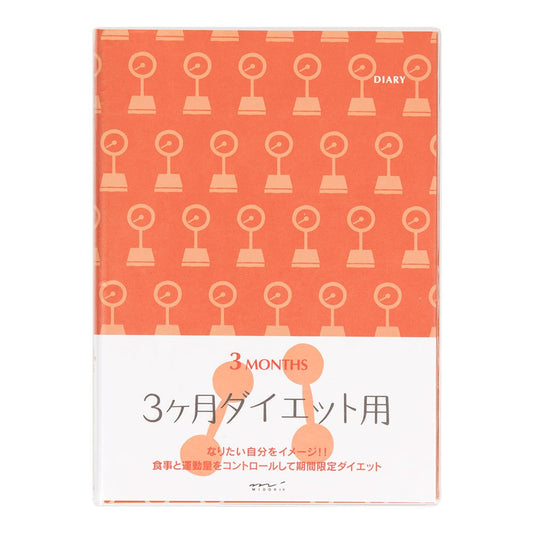 DESIGNPHIL Midori 26154006 Notebook HF Diary for 3 Months Diet A5