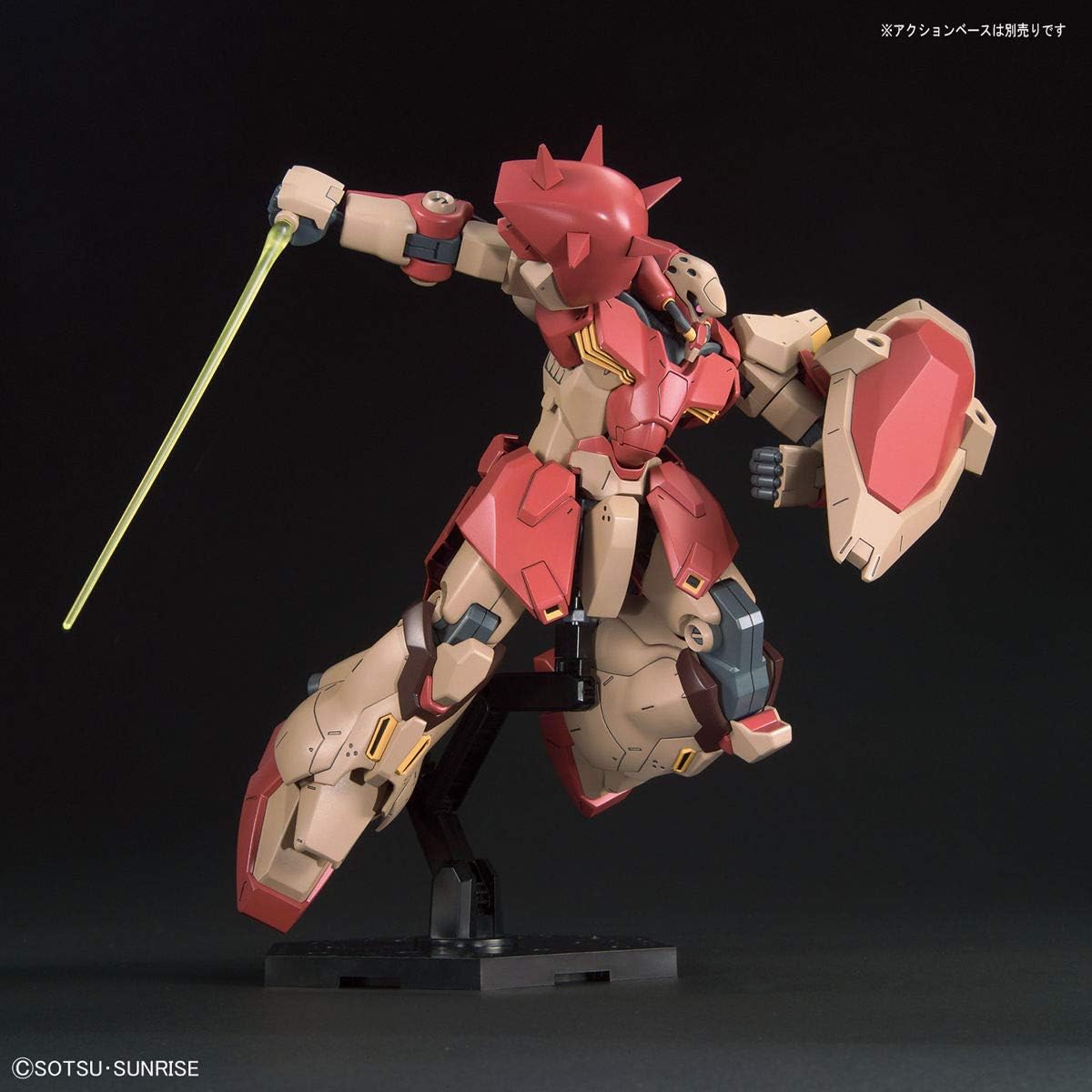Bandai Hobby - Hathaway's Flash - #233 Messer F-1, Bandai Spirits HGUC 1/144 Model Kit