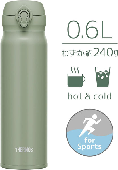 Thermos JNL-606 SMKKI Vacuum Insulated Portable Mug, 20.3 fl oz (600 ml), Smoked Khaki, Easy to Clean, Lightweight Type, One-Touch Opening, Stainless Steel Bottle, Hot and Cold