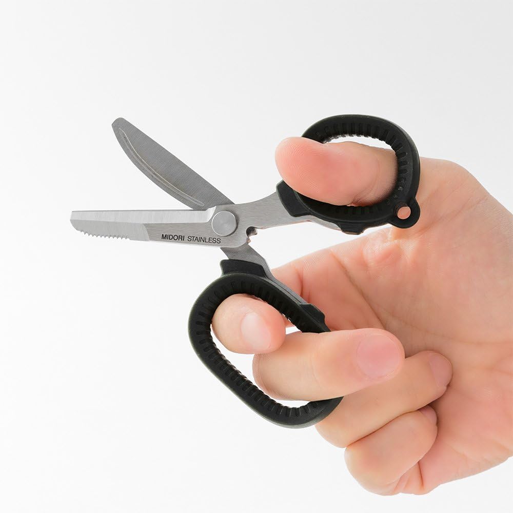 Midori Compact Durable Scissors, Portable Multi, Black (49858006)