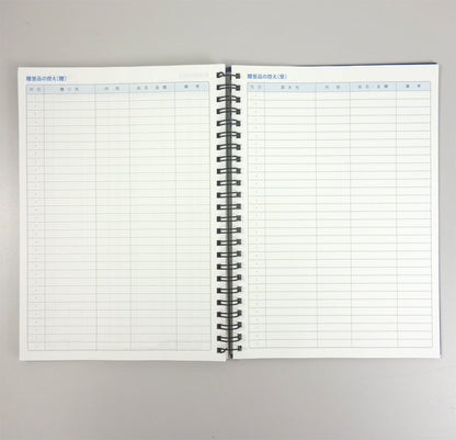 Flip Kokuyo household accounts twin ring with two pieces of blue A5 64 sheets of clear pocket [Sui-T200B] (japan import)