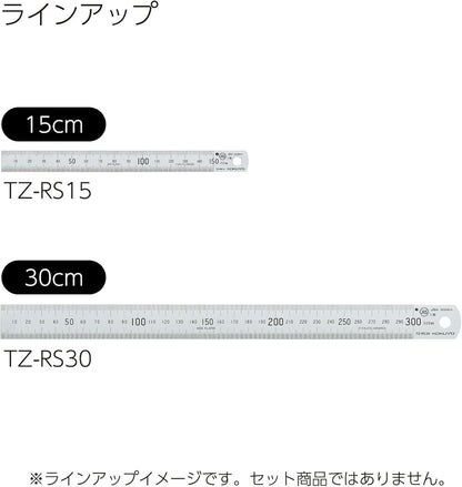 Kokuyo Stainless Steel Ruler - 15 cm