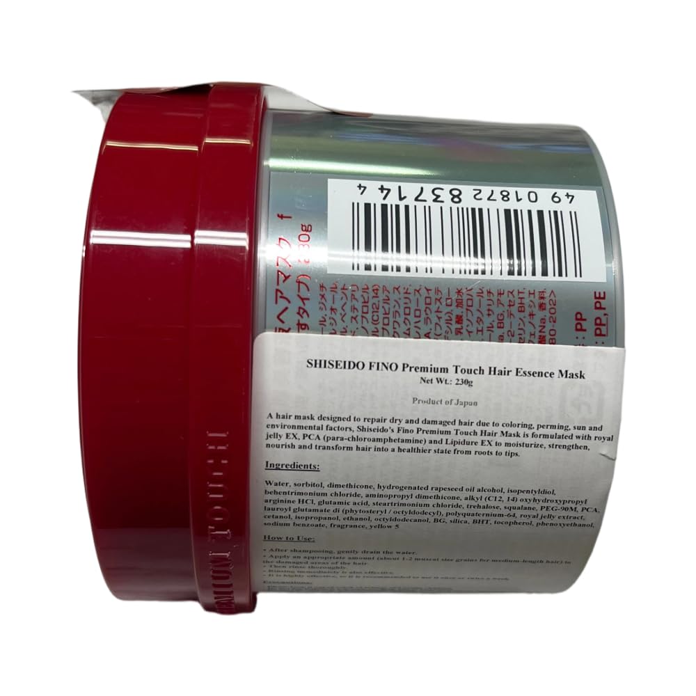 Fino Premium Touch Hair Mask, Professional Deep Conditioning Treatment, 230g