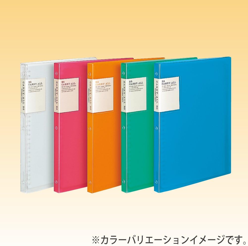 Kokuyo binder notebook back with Slim B5 blue 5002B (japan import)