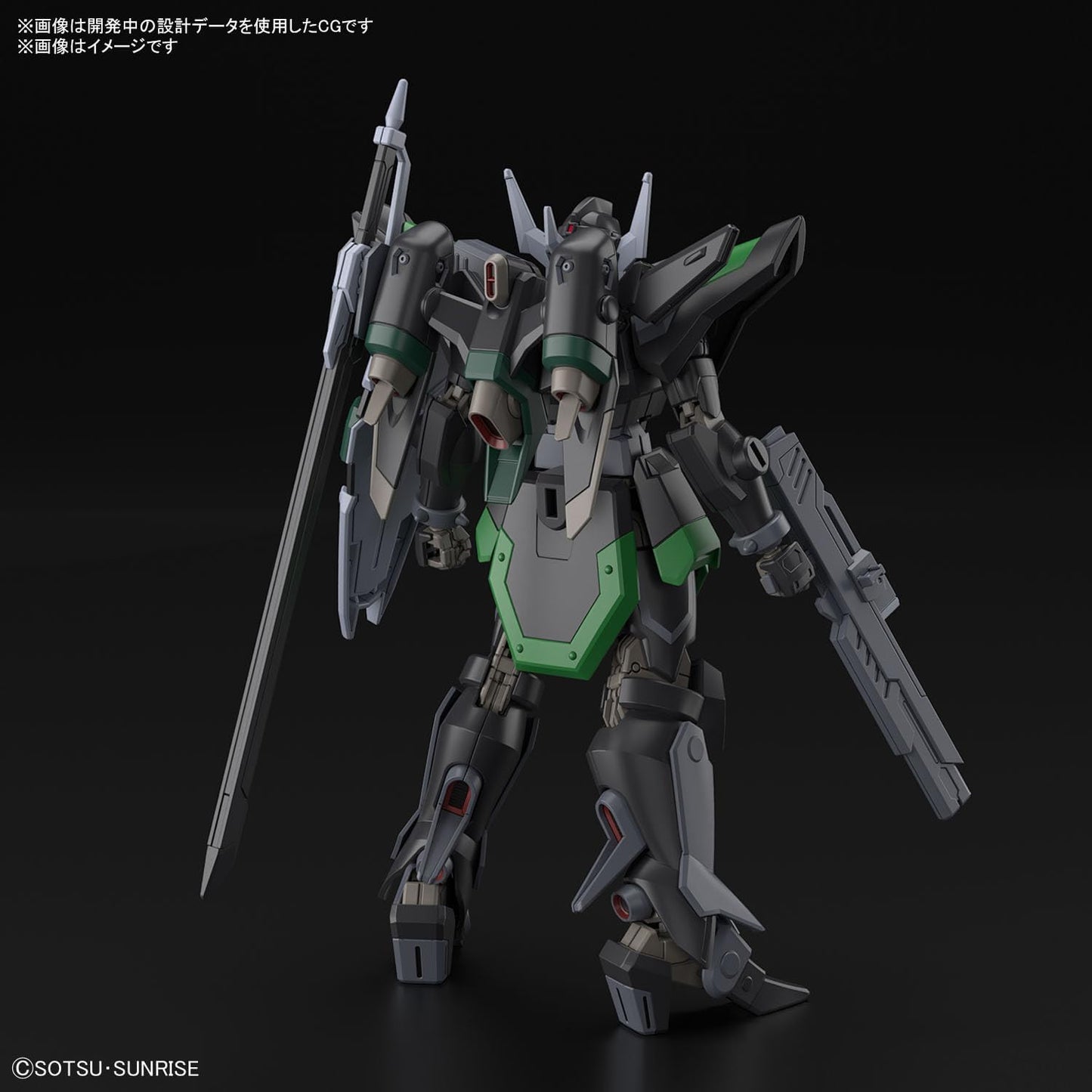 Bandai Hobby - Gundam Seed Freedom - #247 Black Knight Squad Rud-ro.A (Griffin Arbalest Custom), Bandai Spirits HGCE 1/144 Model Kit