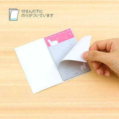 Midori 11307006 Doing Paper Alpaca Pattern