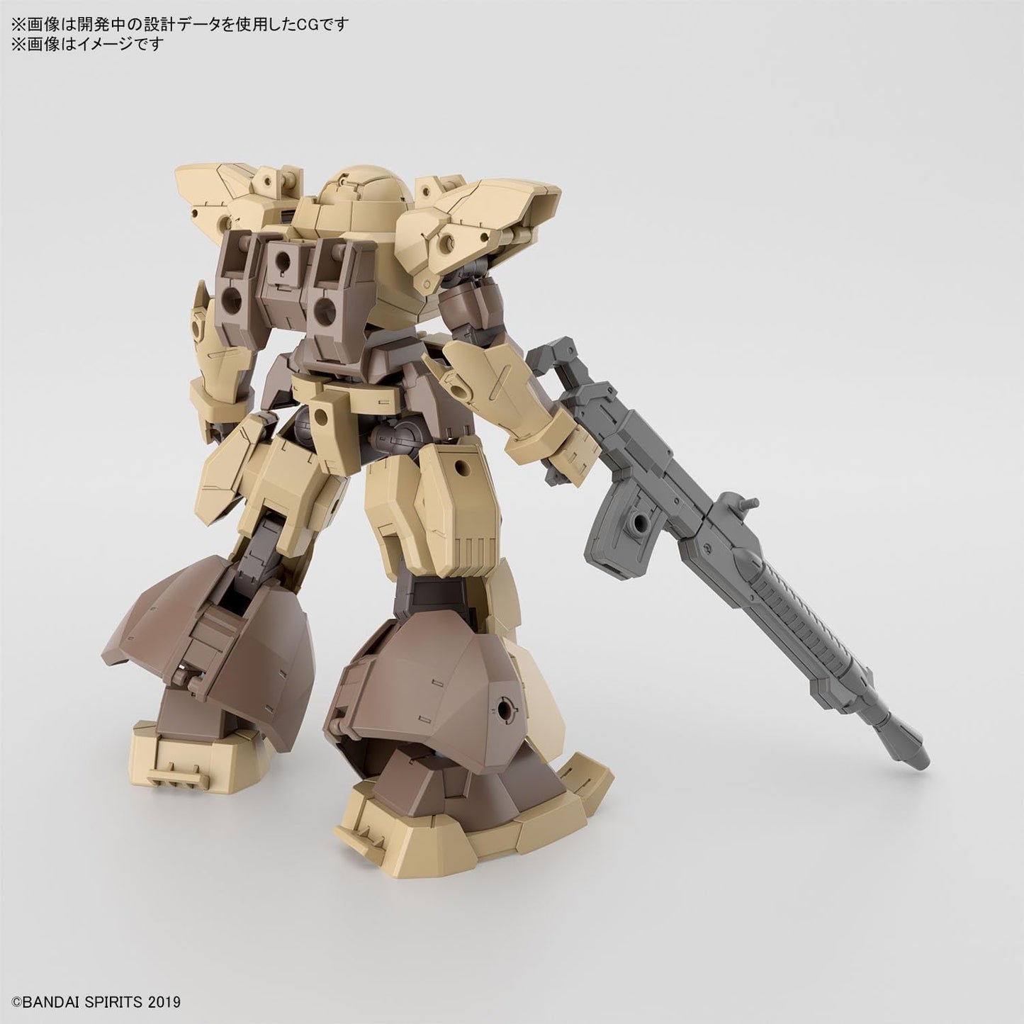 Bandai Hobby - 30 Minute Missions - #61 bEXM-28 Revernova [Brown], Bandai Spirits 30 MM 1/144 Model Kit