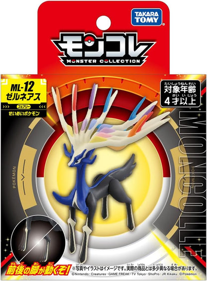 Takara Tomy: Pokemon Monster Collection MonColle ML-12 Xerneas Figure