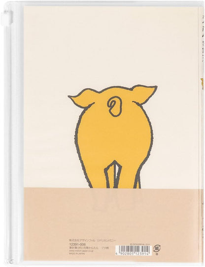 Midori 12390006 Household Account Book, A5 Months, Easy, Apple Pattern
