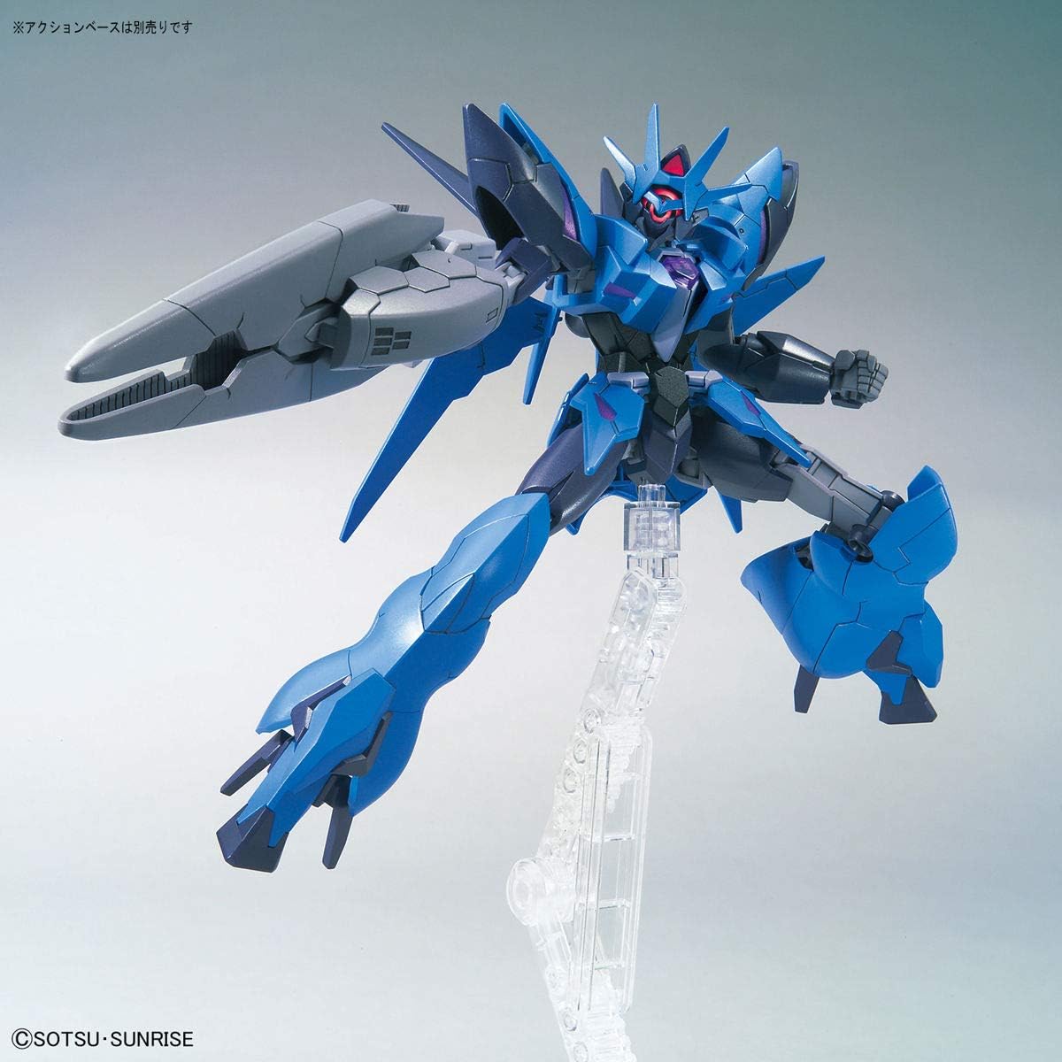 Bandai Hobby - Gundam Build Divers - #22 Enemy Gundam, Bandai Spirits HGBD 1/144 Model Kit