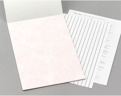Design Fill Midori Stationery B5 Watermark Washi