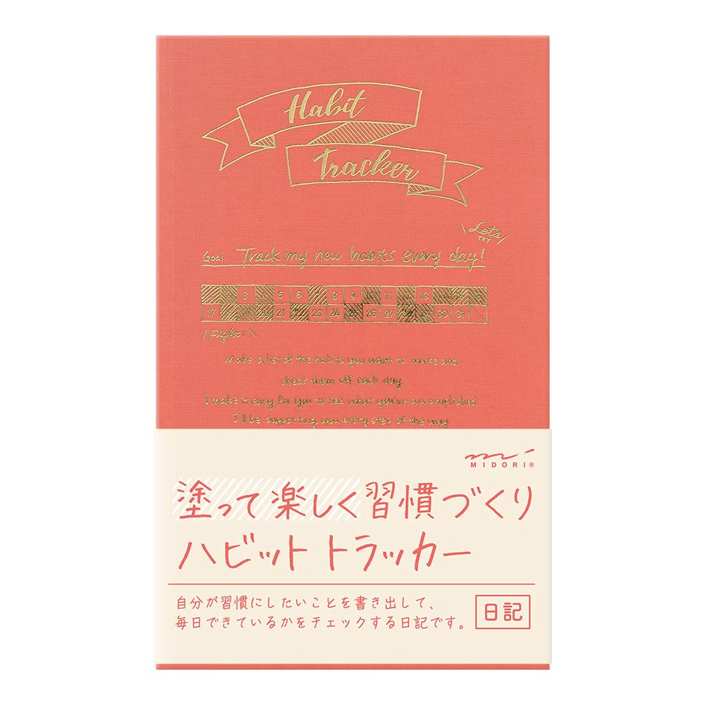 DESIGNPHIL Midori 12873006 Diary Habit Tracker Pink