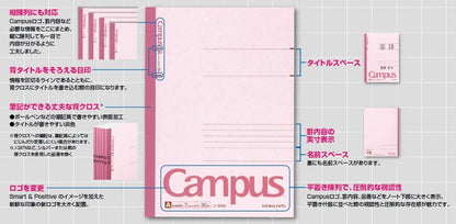 Kokuyo Campus Notebook - Slim B5 - 6 mm Rule - 30 Sheets - Blue