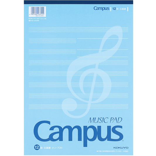 Kokuyo Campus Notes music book report type A4 5-wire score 12 stage 30 sheets on -70N