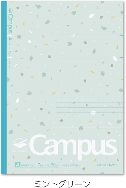 KOKUYO Composition Notebooks, 5 Pack Campus Semi-B5 Comp Book with Dot A 7mm Ruled, 30 Sheets, School Lined Notebook in Shear Stone, Journal Notebook for Women Work Study Note Taking(NO-GS3CWAT-L1X5)