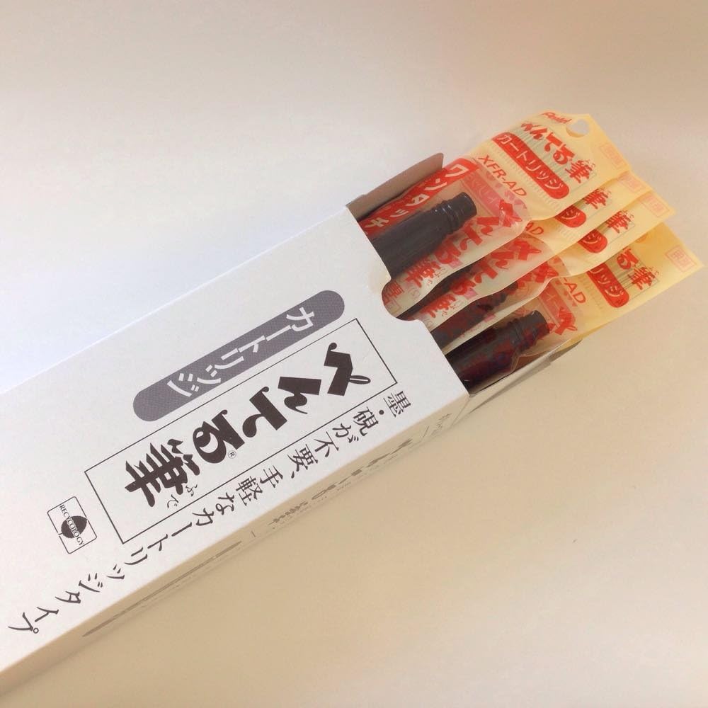 Pentel XFR-AD 10 Pack Black Brush Cartridges