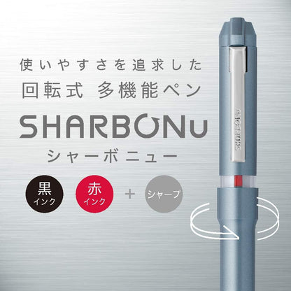 ZEBRA Multifunctional Pen Shabro Nu 0.5mm, Cerulean Blue (SBS35-CEB)