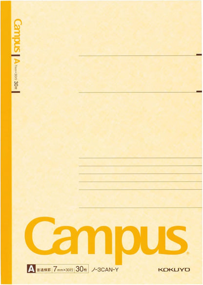 KOKUYO Composition Notebooks, 5 Pack Campus Semi-B5 Comp Book with A 7mm Ruled, 30 Sheets, Classic School Lined Notebook, Journal Notebook for Women Work Study Note Taking (NO-3CANx5)
