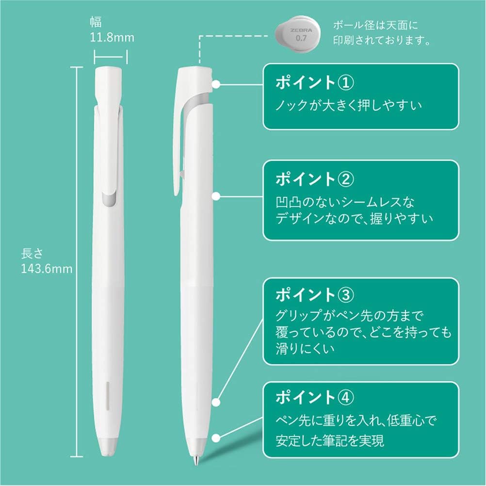 ZEBRA Oil-Based Ballpoint Pen 0.5mm, Black Ink – 3 Set