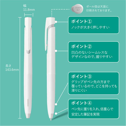 ZEBRA Oil-Based Ballpoint Pen 0.5mm, Black Ink – 3 Set