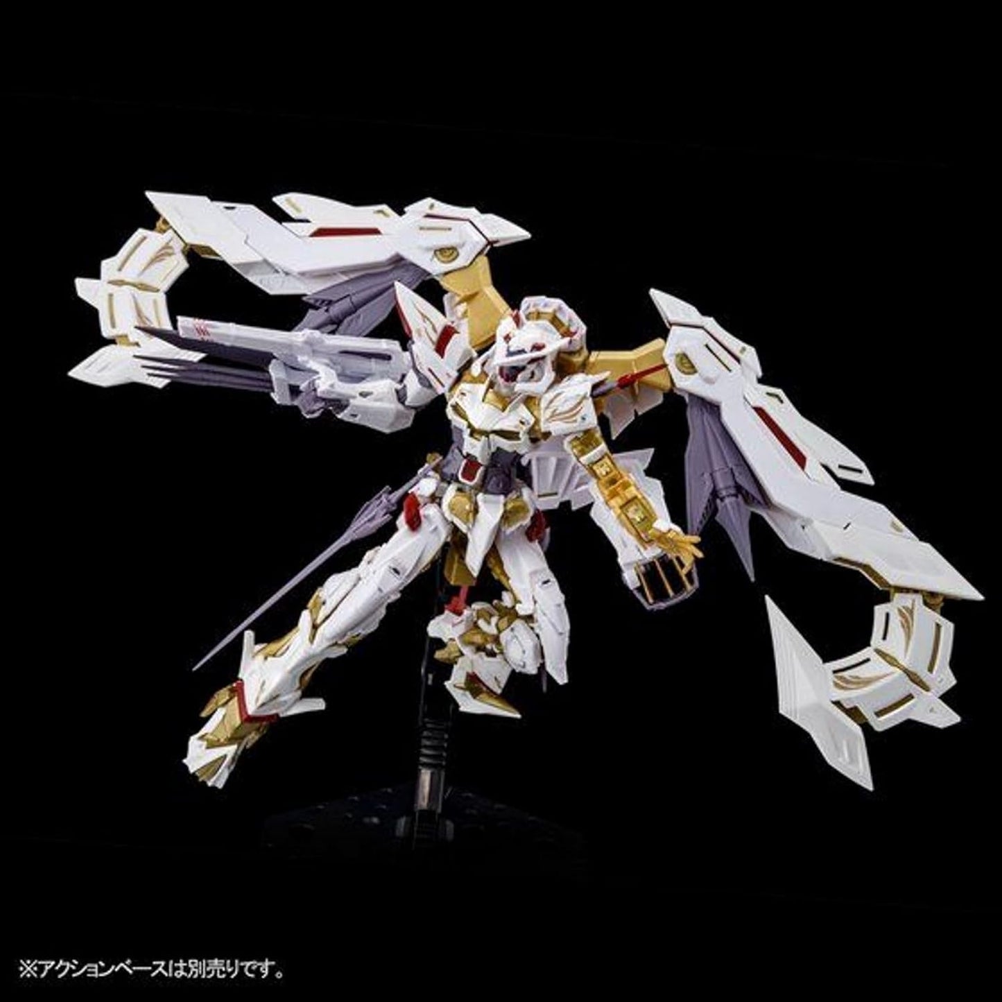Bandai RG 1/144 Gundam Astray Gold Frame Amatsu Hana Model kit