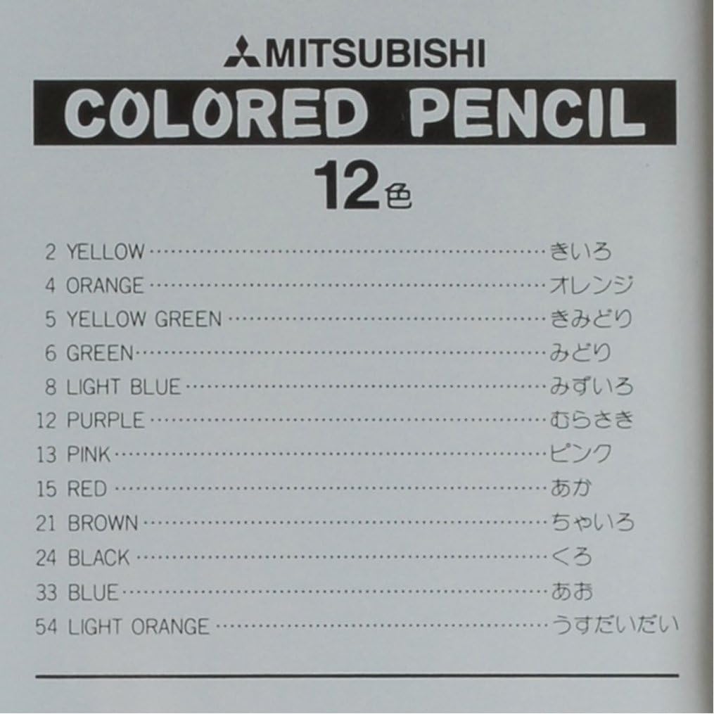 Mitsubishi Pencil colored pencil Uni palette K89012CPLT.13 Pink 12 color set