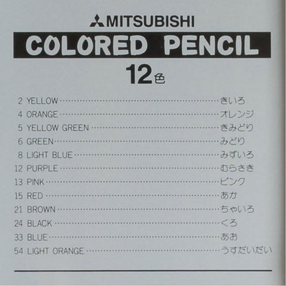 Mitsubishi Pencil colored pencil Uni palette K89012CPLT.13 Pink 12 color set