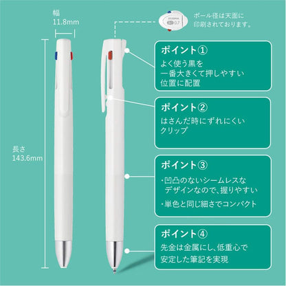 ZEBRA 3 Colors Ballpoint Pen, Blen 3C 0.5mm, White Body (B3AS88-W)