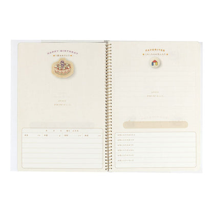 Midori 26209006 Diary HF Diary Childcare Butterfly Pattern B5