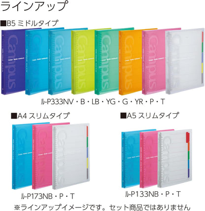 Kokuyo Campus Loose-Leaf Binder Slide for one-Touch Light Blue B5 Binding Device up to 100 miles-P333NLB (Japan Import)