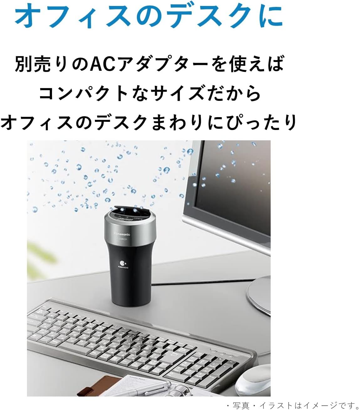 Panasonic nanoe Generator F-GMK01-K (Chrome Black)??�Japan Domestic genuine products???