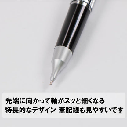 Pentel Kerry Mechanical Pencil 0.5 mm Black P1035-AD – Premium Drafting & Writing Pencil