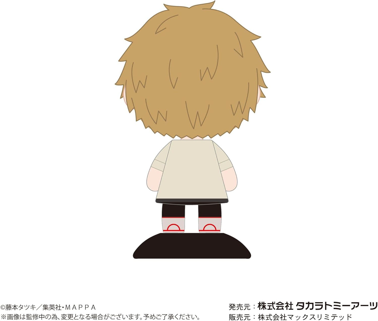 Wobble Head Chainsaw Man Denji