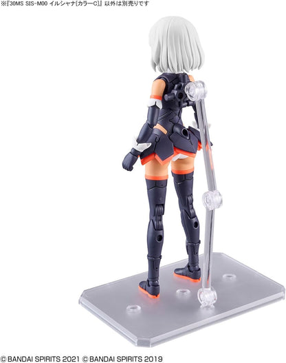 Bandai Hobby - 30 Minute Sisters - #10 SIS-M00 Ilshana [Color C], Bandai Spirits 30 MS Model Kit