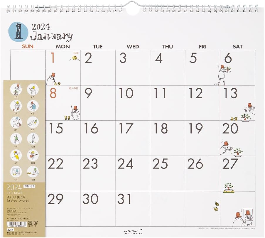 Midori 31287006 2024 Wall Calendar, Large, Country Time Floral Pattern (Ojisan Print)
