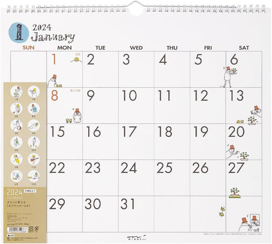 Midori 31287006 2024 Wall Calendar, Large, Country Time Floral Pattern (Ojisan Print)