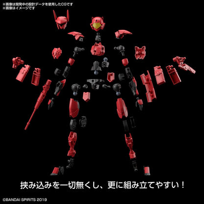 Bandai Hobby - 30 Minute Missions - #43 EXM-E7c SPINATIA (Commando Type) 30 MM 1/144 Model Kit