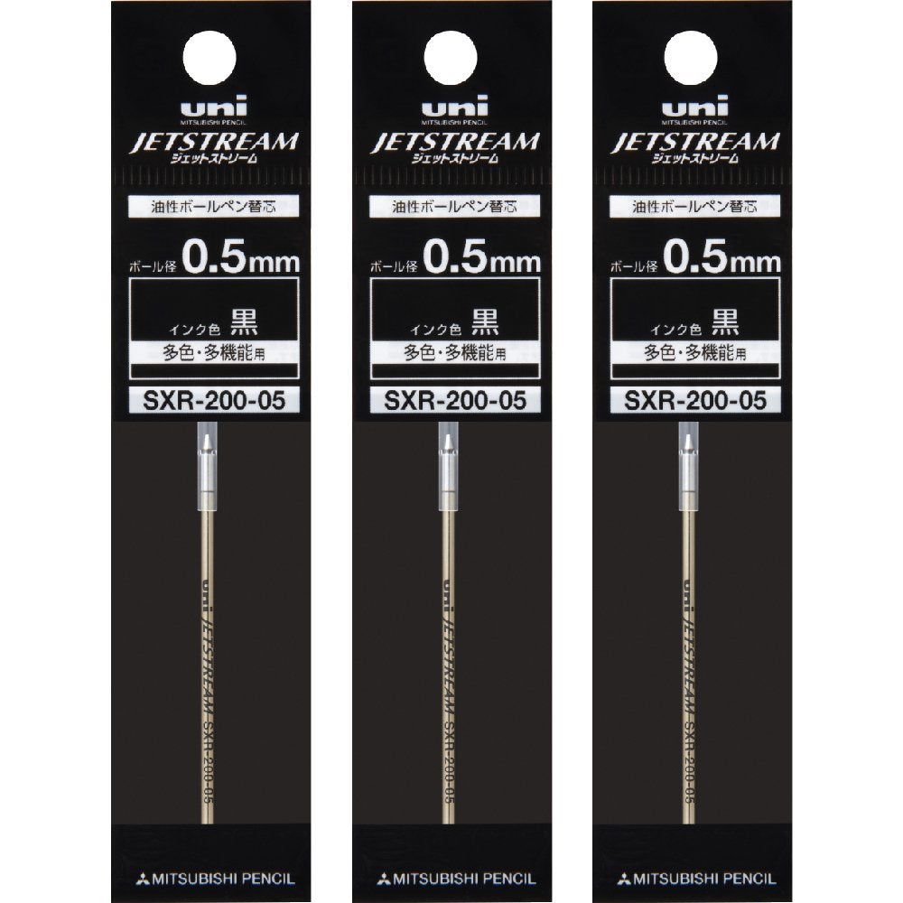 Mitsubishi Pencil SXR20005.24 Rollerball Pen Refill, Jetstream Prime 0.5, Multi-Color, Multifunctional, Black, 3 Pens
