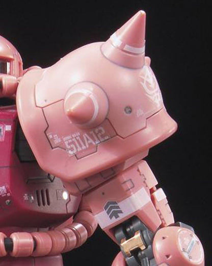 Bandai Hobby - Mobile Suit Gundam - #2 MS-06S Char's Zaku II, Spirits RG 1/144 Model Kit