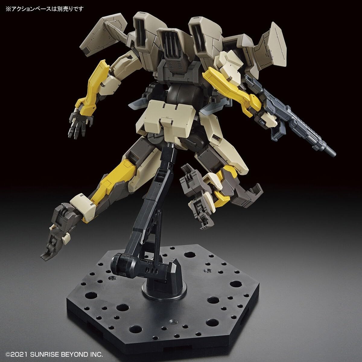 Bandai Hobby - AMAIM Warrior at The Borderline - #06 Brady Hound HG 1/72 Model Kit
