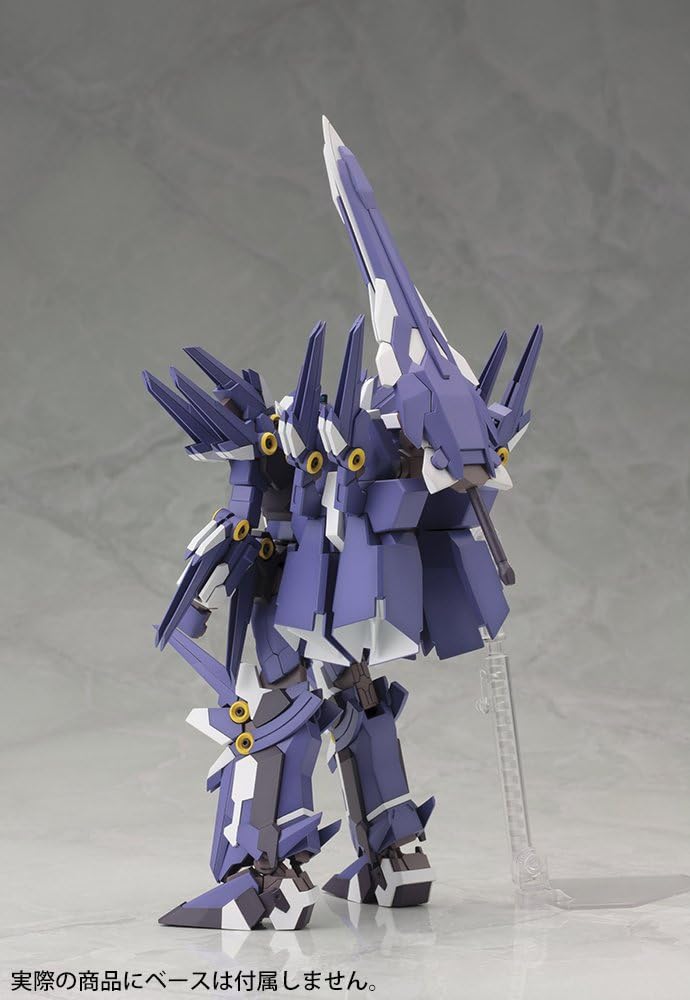 Kotobukiya Ex-Exbein Super Robot Taisen Original Generation 2" - Plastic Model Kit