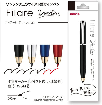 ZEBRA P-WYSS68-S Water-Based Sign Pen, Filler Direction, Silver Axis, Black Ink