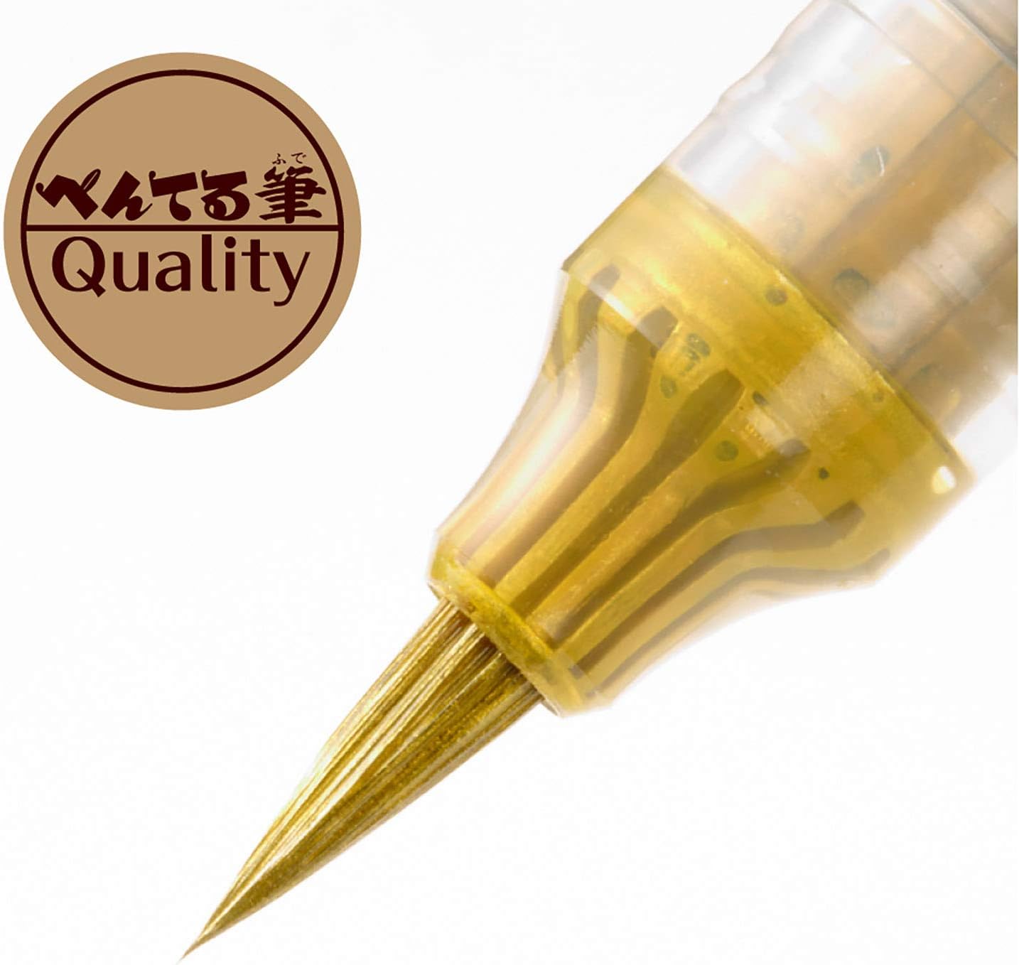 Pentel XGFH (XGFH-X) Scientific Brush - Gold