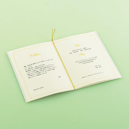 Kokuyo Kotobuki style invitation set ribbon KJ-B110-5 (japan import)