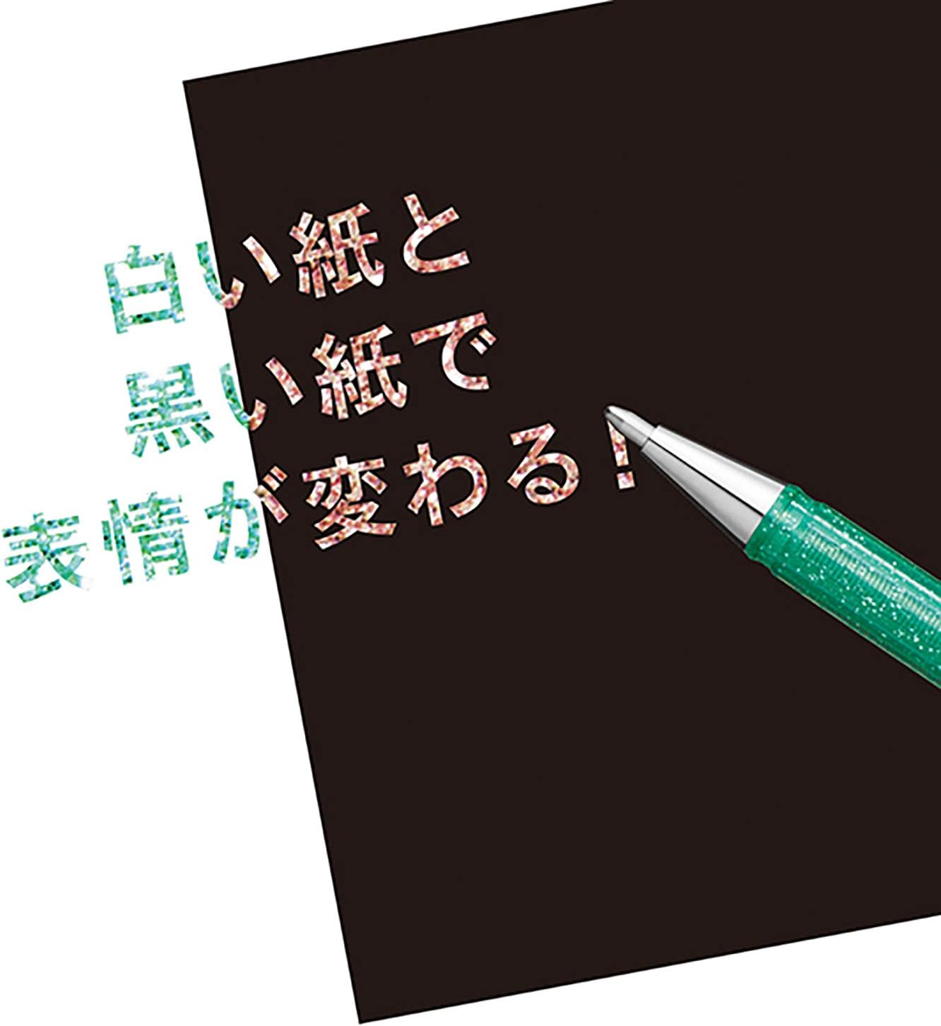 Pentel Hybrid Dual Metallic 14 Color Set K110-14ST