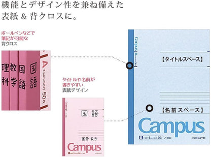 KOKUYO Campus Notebook, A 7mm Ruled, A4, 50 Sheets, 35 Lines, Pink, Japan Import (NO-205A)