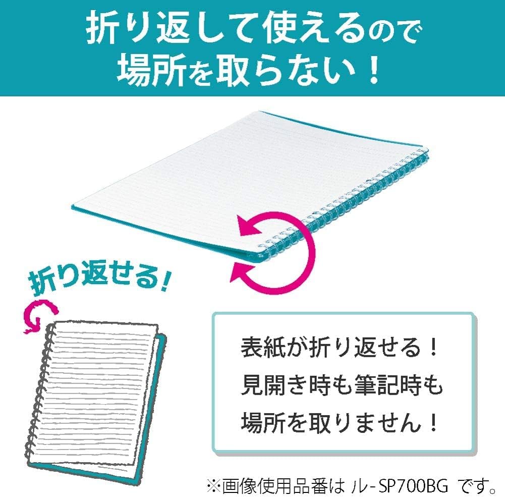 Kokuyo Campus Smart Ring Binder - B5-26 Rings - Clear [Office Product]