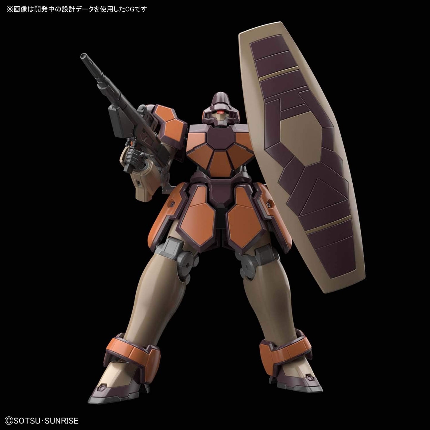 Bandai Spirits HGAC #223 Maganac Gundam Wing 1/144, Multi (BAS5057575)