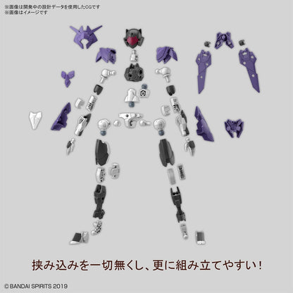 Bandai Hobby - 30 Minute Missions - #38 EXM-E7f Spinatia (Fencer Type), Bandai Spirits 30MM 1/144 Model Kit