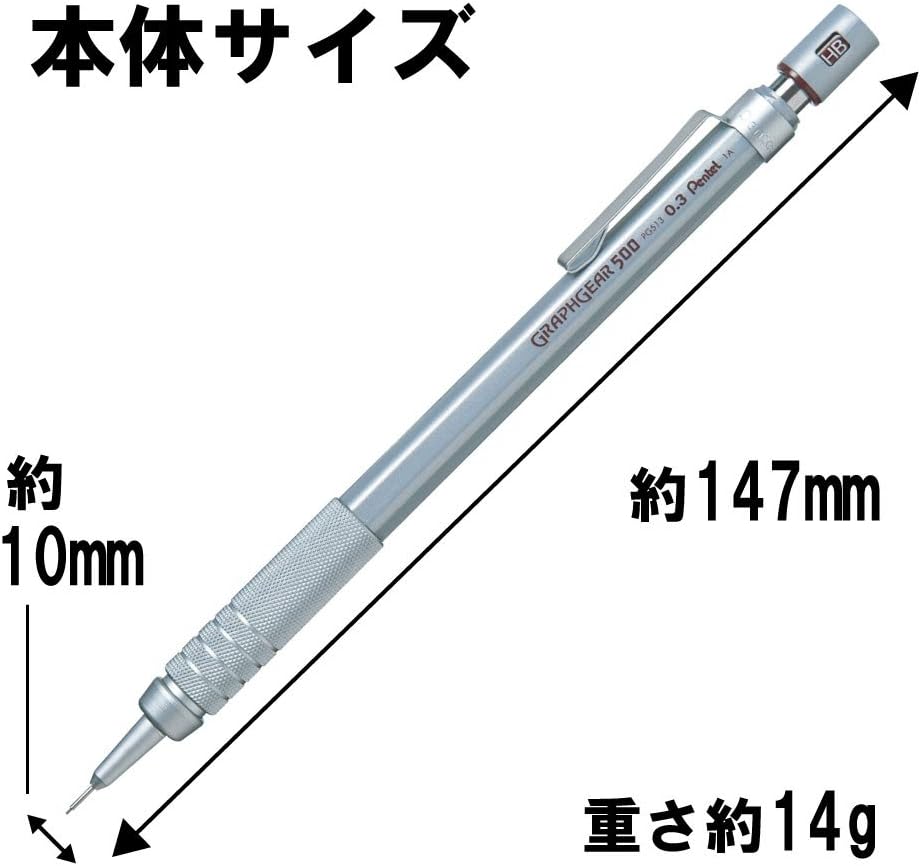 Pentel Packaged Graph Gear 500 Automatic Drafting Pencil, 0.3mm, Brown Accents (XPG513)